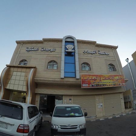 Masat Al Badr Furnished Apartments Medína Exteriér fotografie