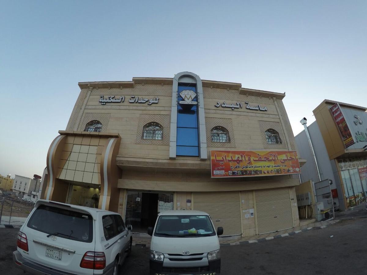 Masat Al Badr Furnished Apartments Medína Exteriér fotografie